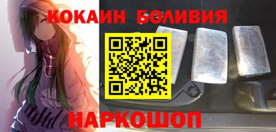 альфа пвп VHQ Краснодар