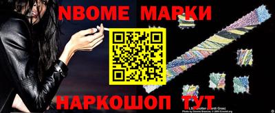 альфа пвп VHQ Краснодар