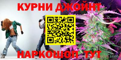альфа пвп VHQ Краснодар
