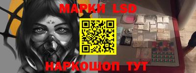 меф VHQ Краснознаменск