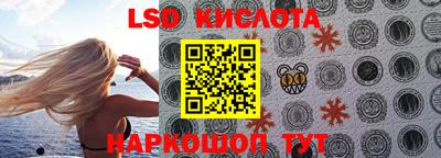 герыч Краснокаменск