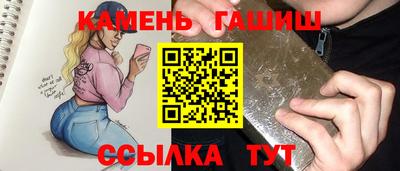 альфа пвп VHQ Краснодар