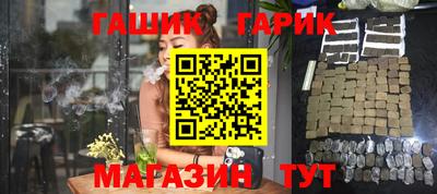 альфа пвп VHQ Краснодар