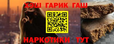 меф VHQ Краснознаменск