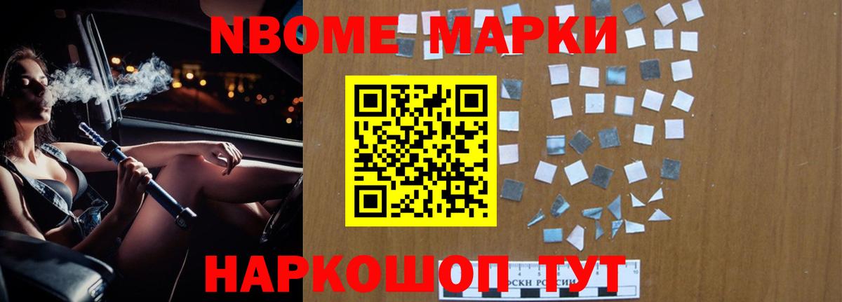 ЛСД экстази кислота  Вход с VPN  ЛСД экстази кислота  Чайковский 